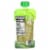 Happy Baby Organic Baby Food - Zucchini - Peas - Quinoa - Case of 16 - 4 oz Perspective: back