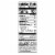 Happy Tot® Organics Super Bellies™ Fruit & Veggie Blend Stage 4 Baby Food Pouch Perspective: back