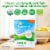 Happy Baby Organics Stage 1 Organic Infant Formula Container Perspective: back