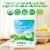 Happy Baby Organics Stage 2 Organic Infant Formula Container Perspective: back