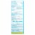 Children's Mylicon All-in-One Tummy Relief for Kids Ages 2-11 Bubble Gum 4 fl oz (120 Perspective: back