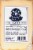 Schellen Bell™ Gruyere Swiss Alpine Cheese Perspective: back