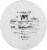 La Bonne Vie Brie Wedge Perspective: back