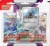 Pokemon TCG: Pokemon Scarlet and Violet 2 Paldea Evolved 3 Pack Blister (Random Promo) Perspective: back