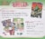 Pokemon Elite Trainer Box Perspective: back