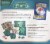 Pokemon™ 2024 Scarlet & Violet Series 6 Elite Trainer Box Perspective: back