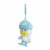 Pokemon Center: Quaxly Plush Key Chain Perspective: back