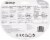 Bestway® Hydro-Swim Child Swimming Goggles - Assorted Colors Perspective: back
