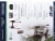 Drive Medical Deluxe Portable Folding Travel Walker Perspective: back
