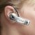 IntelliEar Personal Sound Amplifier (Battery Operated) Perspective: back