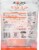 Pier 33 Gourmet Boneless Skin-On Farmed Atlantic Salmon Portions Perspective: back