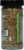 Spicely Organic Zaatar Seasoning Jar Perspective: back