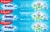 Colgate® Max Fresh® with Whitening Breath Strips Cool Mint Flavor Toothpaste Perspective: back
