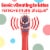 Colgate Battery Powered Pokemon Toothbrush for Kids Ages 3+ Extra Soft Perspective: back