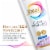 Colgate Total Active Prevention Gum Protect Whitening Toothpaste Perspective: back