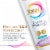 Colgate Total Active Prevention Gum Protect Fresh Mint Toothpaste Perspective: back
