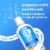hello Empower Mint Fluoride Free and Alcohol Free Mouthwash Peppermint Pow 16 Fl Oz Bottle Perspective: back