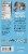 Bobo's® Banana Chocolate Chip Oat Bars Perspective: back