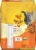Meow Mix Tender Centers Salmon & White Meat Chicken Flavored Dry Cat Food Perspective: back