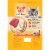 Meox Mix Tender Centers Tuna & Whitefish Cat Food Perspective: back