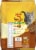 Meow Mix® Tender Centers® with Vitality Bursts Dry Cat Food Perspective: back