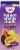 Sun Tropics® Passion Orange Guava Juice Perspective: back