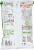 Sensible Portions® Sea Salt Garden Veggie Straws Perspective: back