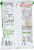 Sensible Portions® Sea Salt Garden Veggie Straws Perspective: back