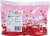 Sensible Portions® Garden Veggie™ Chips Mini Hearts Sea Salt Snacks Perspective: back