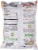 Sensible Portions® Cheddar Veggie Straws Perspective: back
