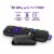 Roku Express Perspective: back