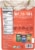 Rhythm® Organic Buffalo Ranch Cauliflower Bites Perspective: back