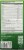 Amazing Grass Lemon-Lime Green Superfood Energy Powder Perspective: back