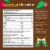 Amazing Grass Chocolate Flavor Green Superfood Perspective: back