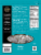 Great American Seafood White Shrimp Perspective: back