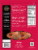 Great American Cooked & Peeled Tail-on White Shrimp Perspective: back