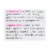 Pur Pomegranate Mint Gum - Case Of 12 - 2.72 Oz Perspective: back