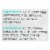 PUR® Gum Aspartame Free Wintergreen Chewing Gum Perspective: back