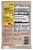 Zuko® Chocolate Atole Drink Mix Perspective: back