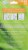 BioBag Standard Size Pet Waste Bags 50 Count Perspective: back