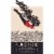 Plungerhead Old Vine Zinfandel California Red Wine Perspective: back