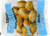 Alexia Classic French Rolls Perspective: back