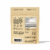 BeeKeeper's Naturals Propolis Soothing Lemon Ginger Lozenges Perspective: back