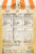 Bakery on Main Gluten Free Instant Oatmeal Variety Pack Perspective: back