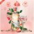 Absolut Juice Strawberry Edition Specialty Vodka Perspective: back