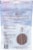 Caledon Farms Chicken Chewy All Natural Dog Treats Perspective: back