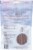 Caledon Farms Chicken Chewy All Natural Dog Treats Perspective: back
