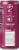 IZZE® Blackberry Sparkling Juice Can Perspective: back
