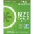 IZZE Sparkling Juice Beverage Apple Flavored Juice Drink Perspective: back