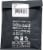 Fidalgo Breakfast Medium-Dark Roast Organic Whole Bean Coffee Perspective: back